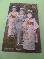 HAWAII - Alte Karte-Kinder in Trachten