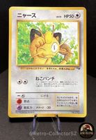 Japanese Pokemon Card Meowth GB Promo No.052 Game Boy Karte
