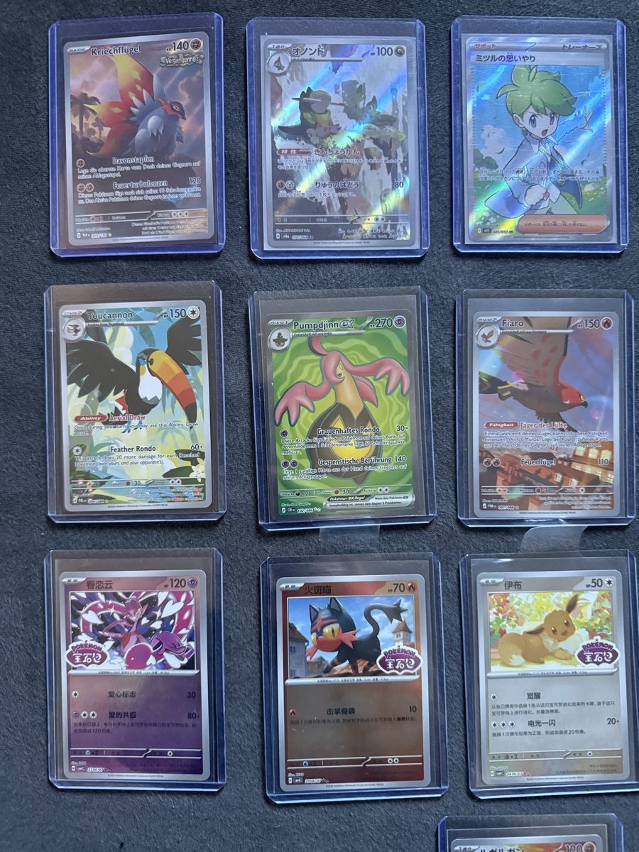 Pokémon Carte collezionabili: Pokémon Sammelkarten Set – Usato da muri ag venduto da Mustafa30 5
