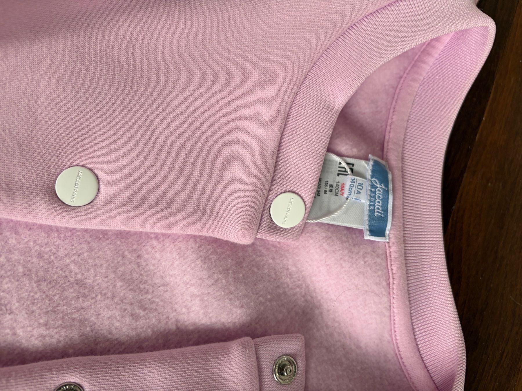 Jacadi Giacche & Cappotti: Jacadi pink baseball jacket, size 10A, perfect for spring 🌷 – Usato da Zumikon venduto da Stefan3535 1
