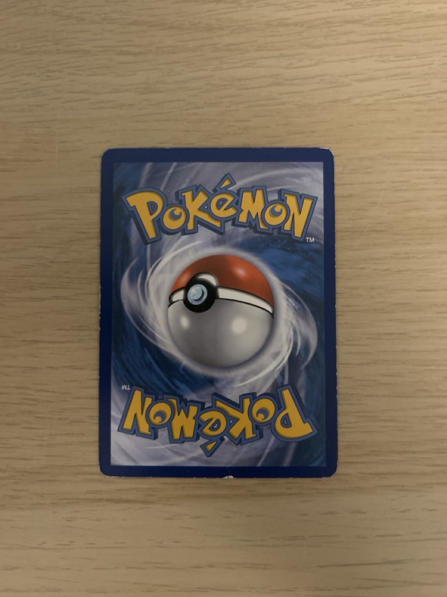 Pokémon Carte collezionabili: Thundurus EX 98/108 – Usato da Lausanne venduto da POKEALE 1