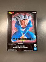 Dragonball Z Match Makers Dabura Figur, Neu & OVP!