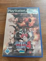 Metal Slug 4 - PS2 - OVP/CIB - Guter Zustand