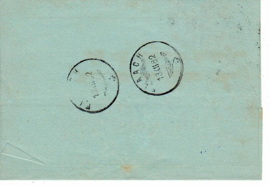 Alle Briefmarken: Kleinbrief Andelfingen 1882 – Gebraucht aus Wolhusen von Curver9 1