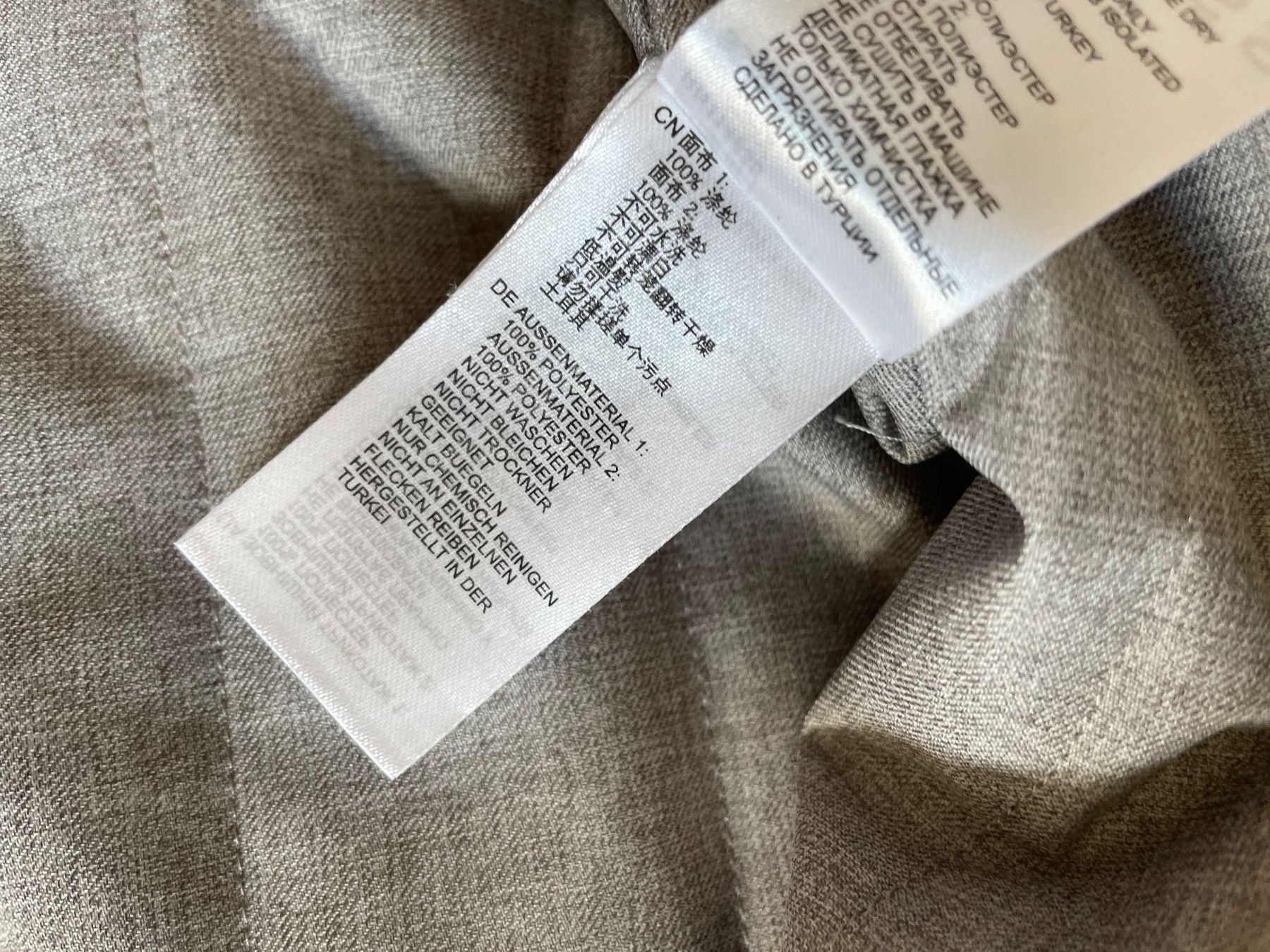 Giacche: Jacke | Reiss – Nuovo (secondo la descrizione) da Horgen venduto da onur_5 4