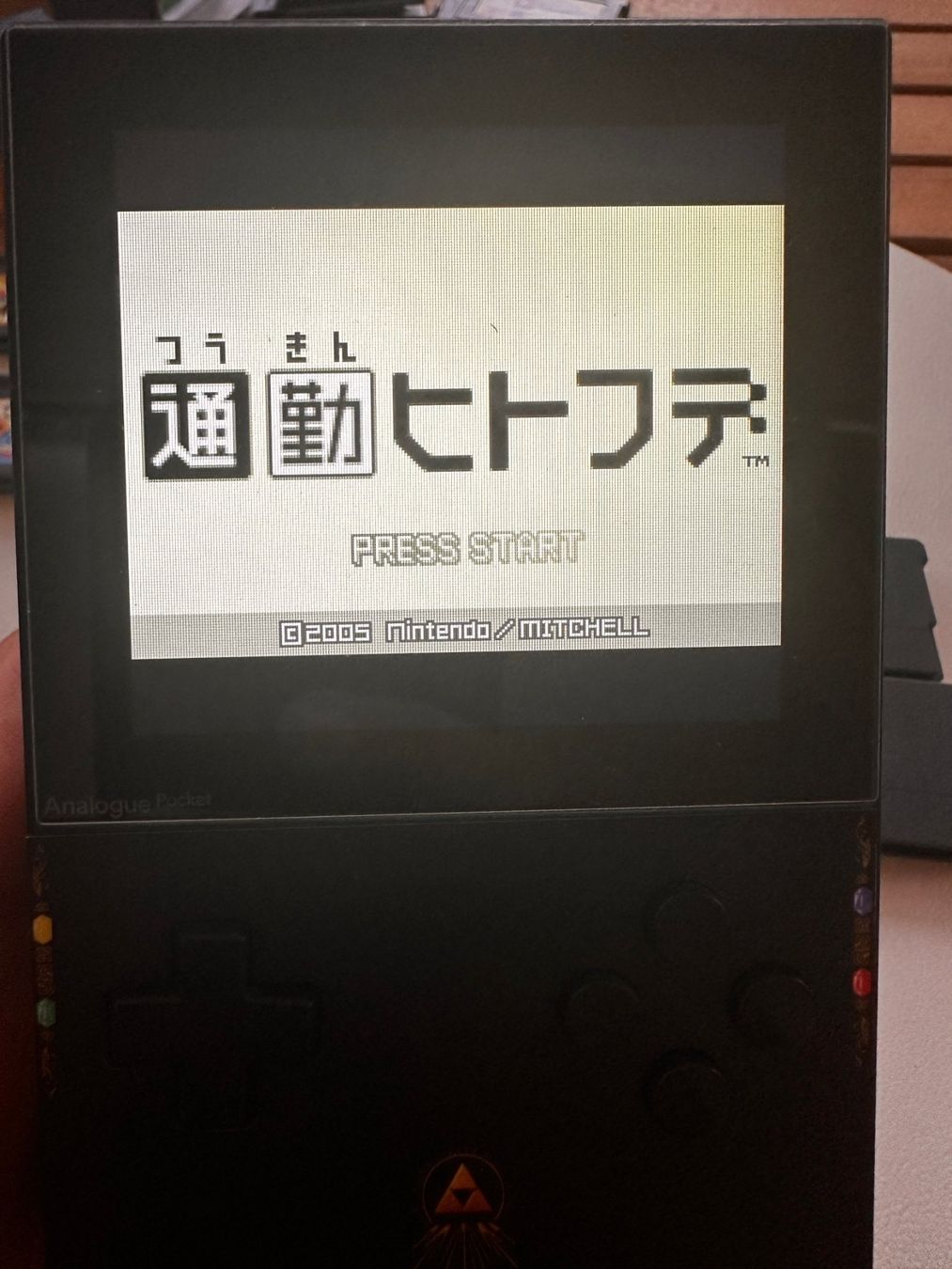 Nintendo Giochi: Lot 5 jeux Jap  - Game Boy Advance – Usato da Bellevue venduto da LarsUlrich01 2