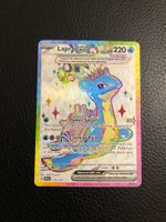 Stellar Crown Lapras ex Full Art 158/142 NM Ab 1