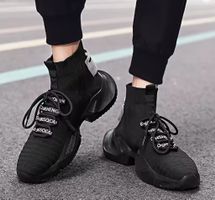 Sneaker Turnschuhe Joggingschuhe Sportschuhe Sockenschuhe