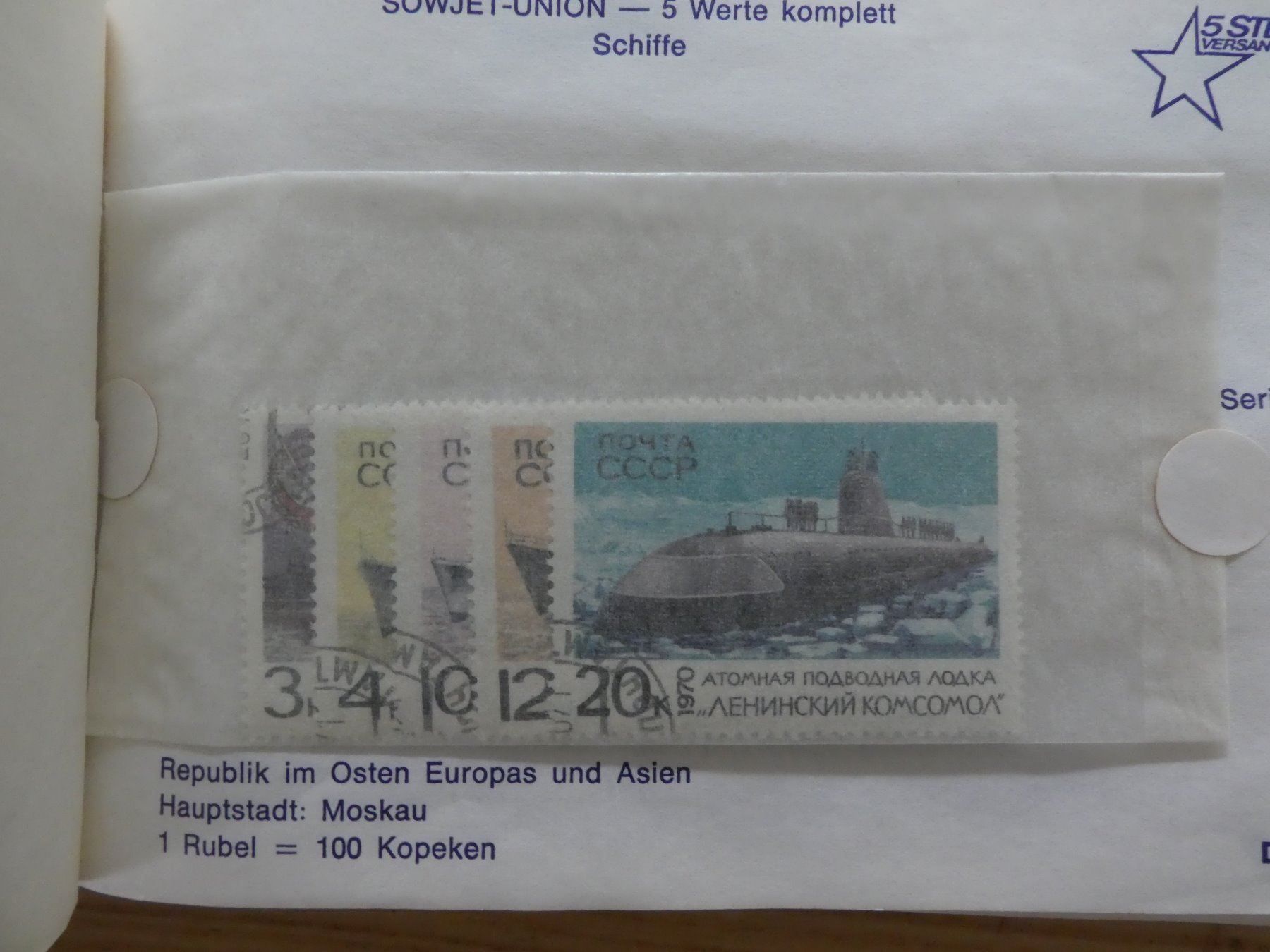 Alle Briefmarken: Briefmarken Jugoslawien Jugoslavja – Gebraucht aus Mosnang von Goldwasser 6