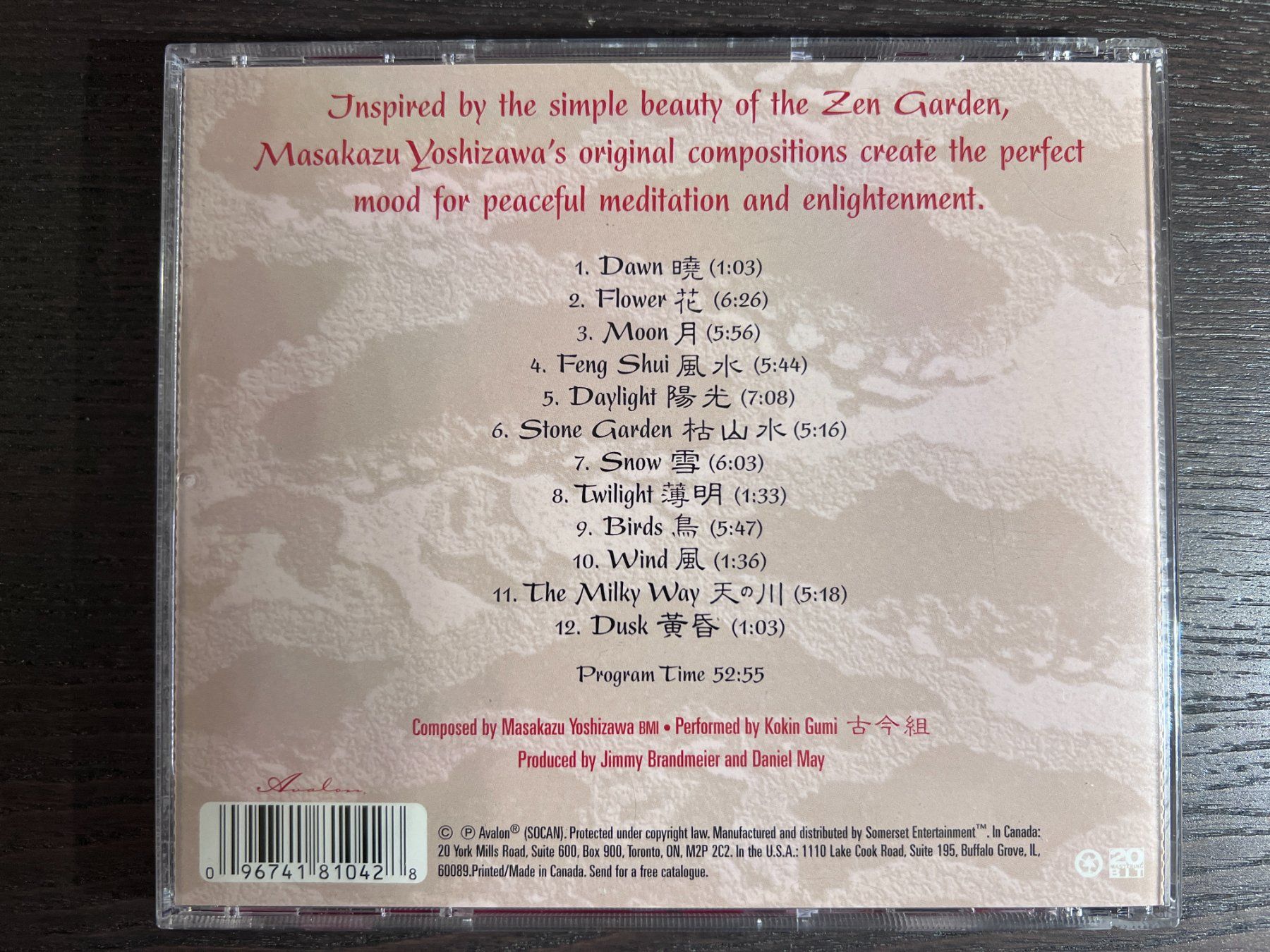 CD: Kokin Gumi - Zen Garden – Usato da Zürich venduto da MusikFreunde 1