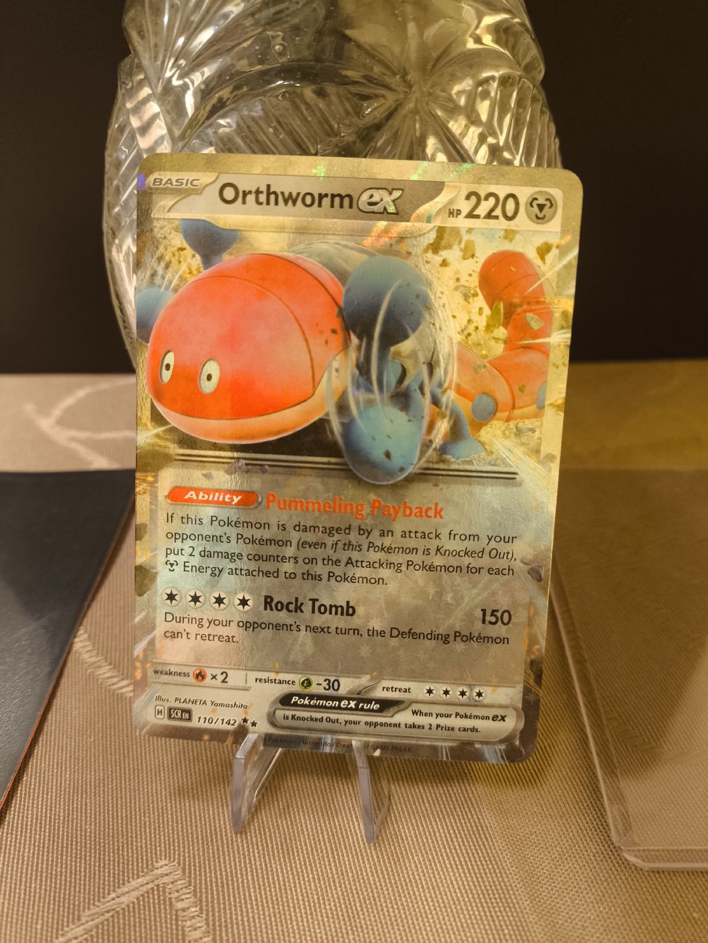 Carte collezionabili: Orthworm Ex 110 - En - Stellar Crown – Nuovo (secondo la descrizione) da Wassen UR venduto da EngDinis