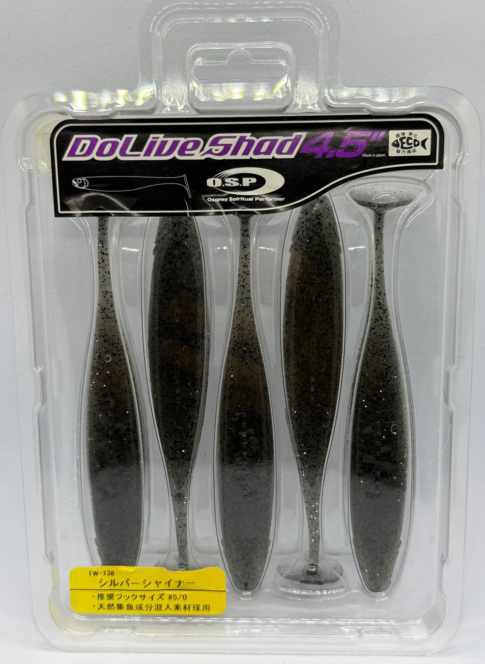 Esche: OSP Dolive Shad 4.5" - Japan, Gummiköder – Usato da Widnau venduto da Fishingtackle_Oggy