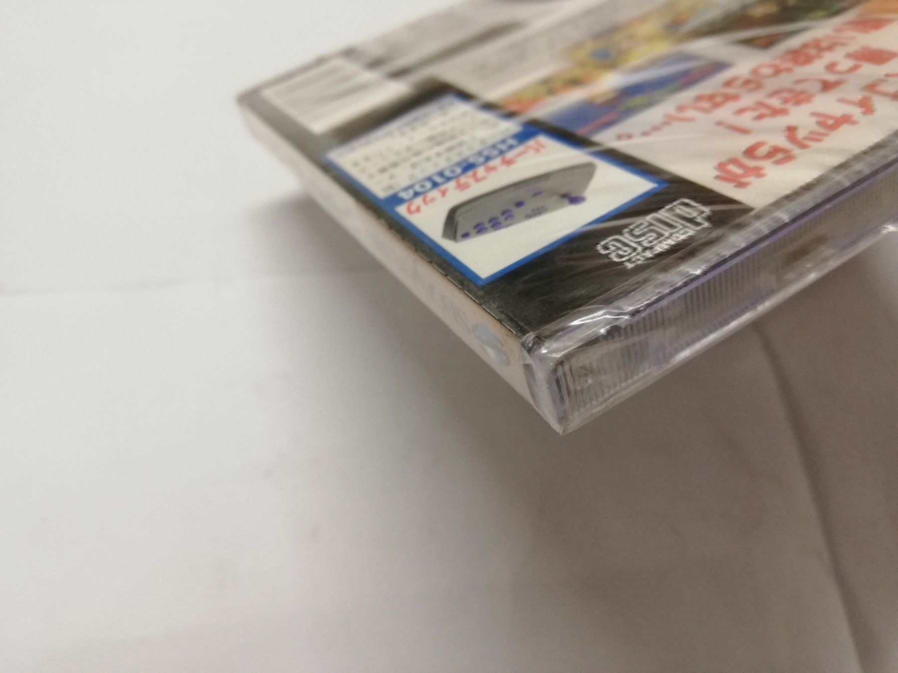 Sega Spiele: Virtua Fighte Remix / SEALED NTSC-J Sega – Neu (gemäss Beschreibung) aus St. Gallen von zorro_dc 3