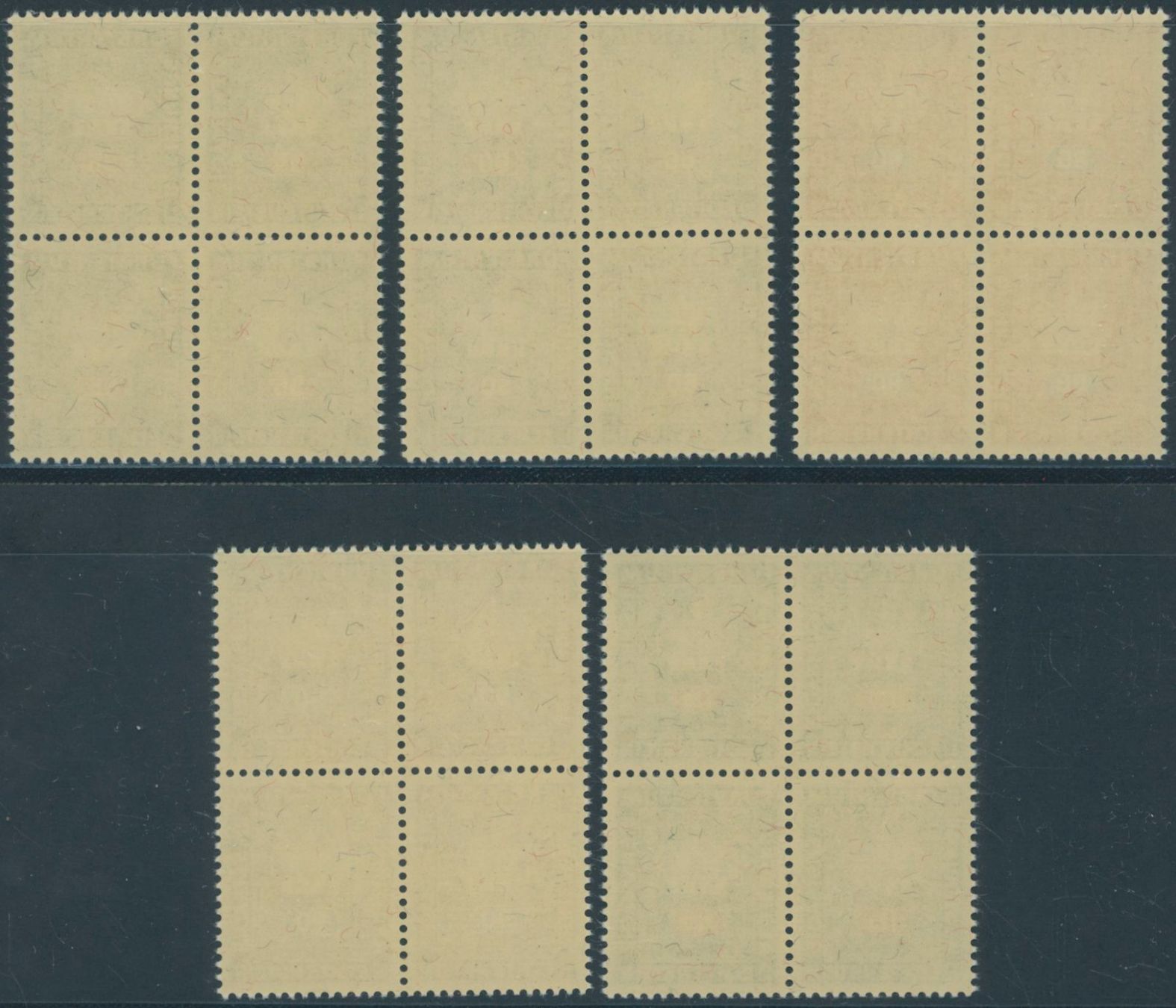Tutti i francobolli: FL - 1950 - Dienstmarken - Viererblock - postfrisch ** – Nuovo (secondo la descrizione) da Schindellegi venduto da leecollect 1