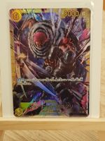 One Piece TCG Katakuri OP03-123 SEC1