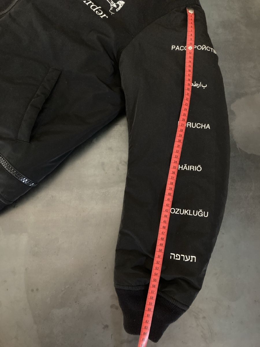 Giacche: Undercover • HAL Laboratories • Reversible Bomber • Size 4 – Usato da Monthey venduto da la_hora_cero 6