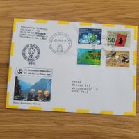 Luftpost Trasadingen Biel 1988