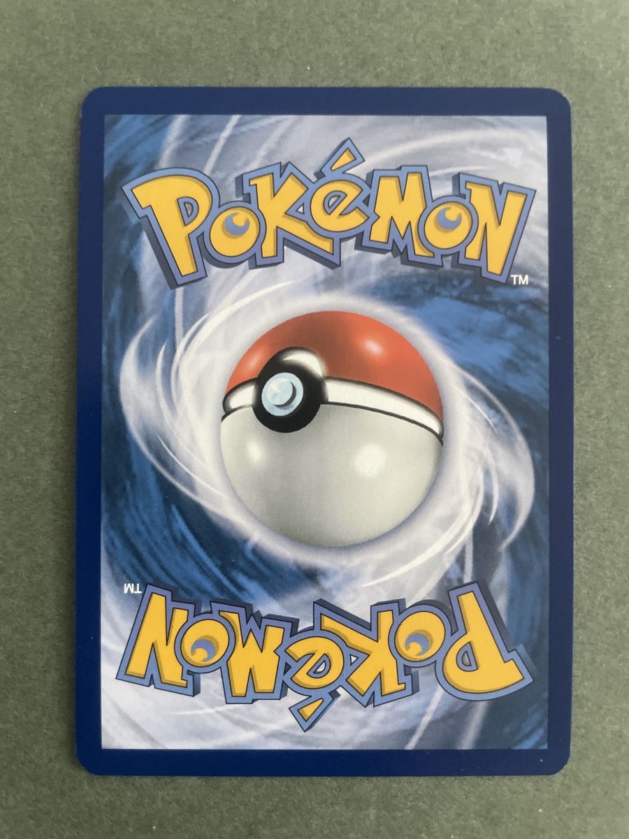 Pokémon Carte collezionabili: Pokemon Prismatic Evolutions Raifort Trainer 142/131 EN – Nuovo (secondo la descrizione) da Bellach venduto da Pokemam 1