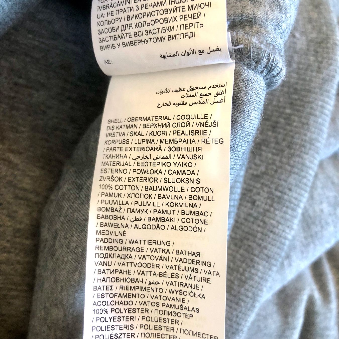 Puma Maglioni & Felpe: Puma Sweatshirt warm, Grösse M – Usato da Brienz BE venduto da Kokolea84 5