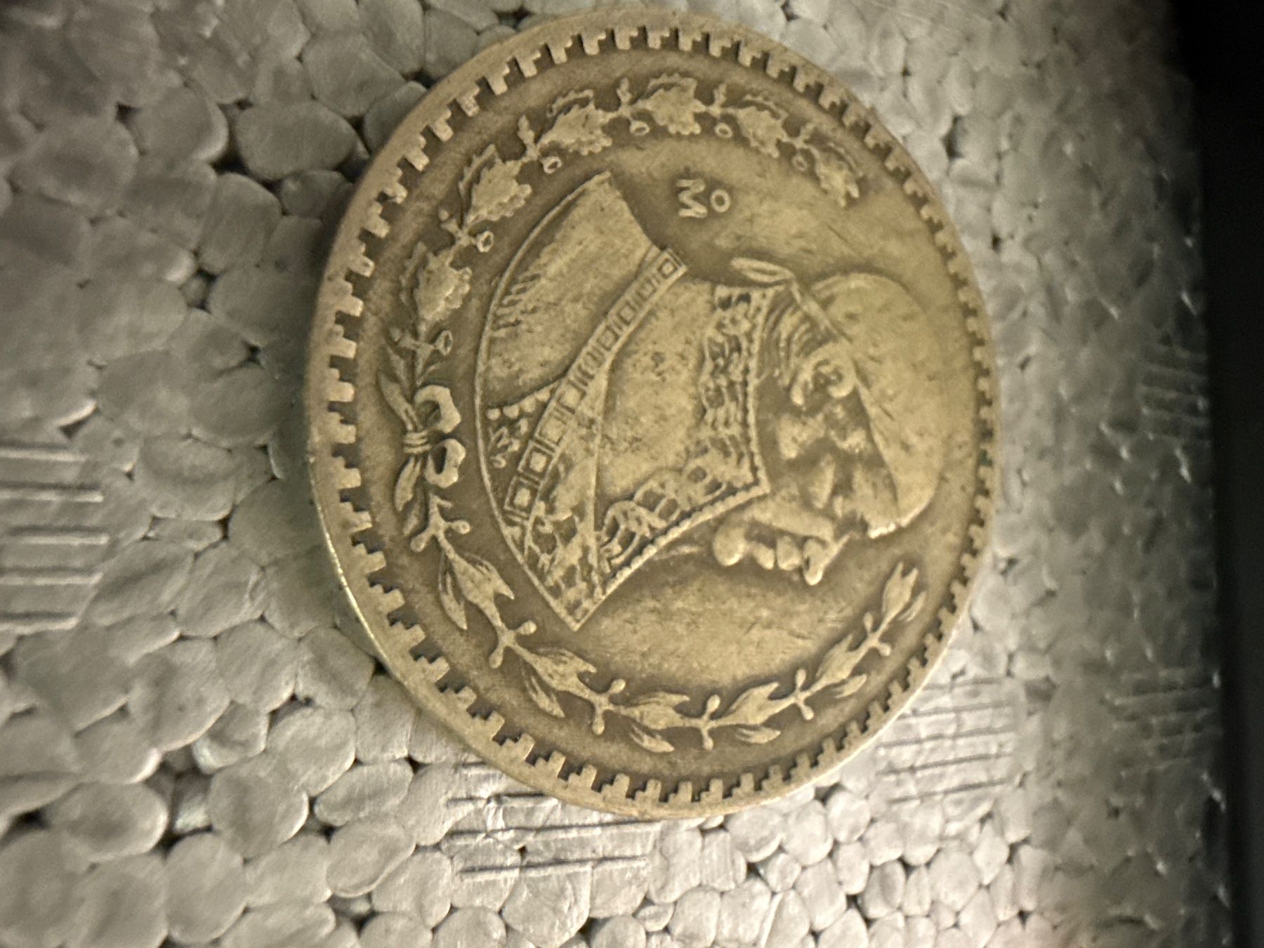 Tutti le monete: Un Peso Silber 1957 – Usato da Derendingen venduto da iven70 1