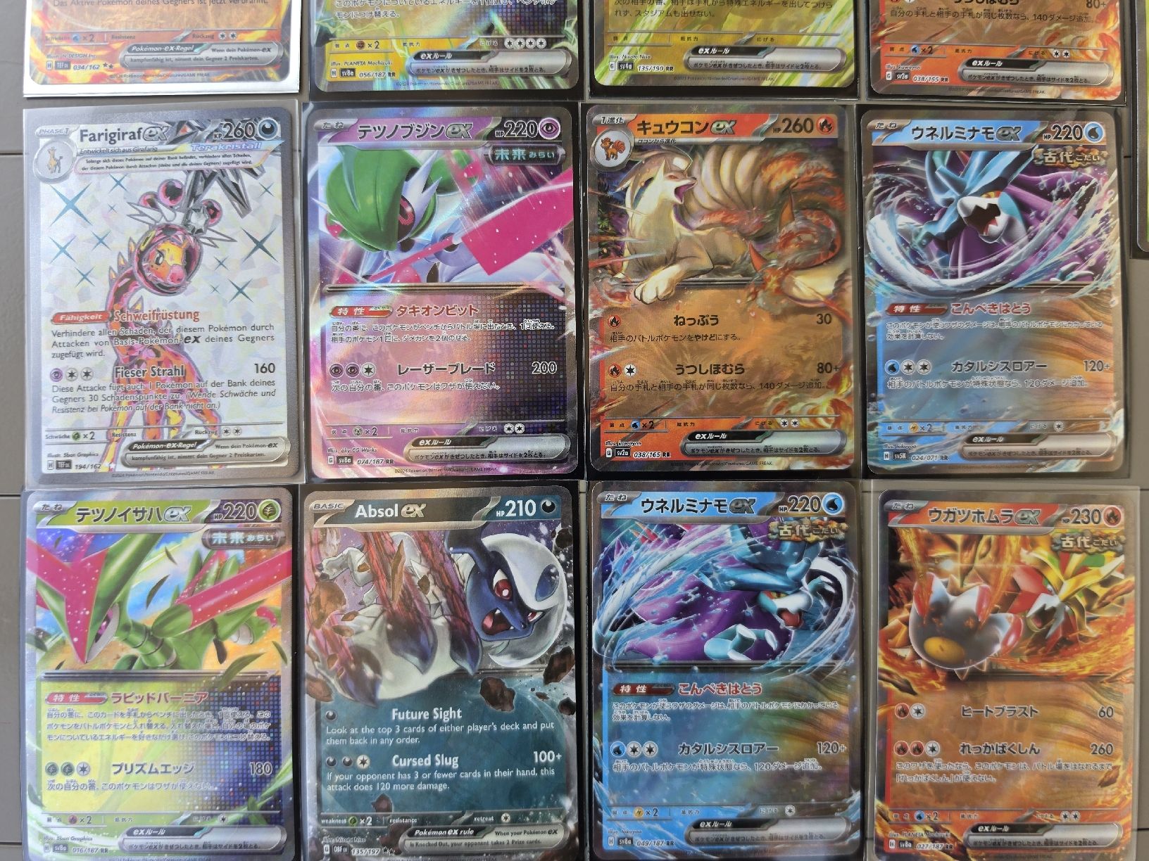 Pokémon Cartes à collectionner: Pokemon Sammelkarten 17 x EX Karten – Neuf (Voir description) à Wallisellen par BaronesseLea 2