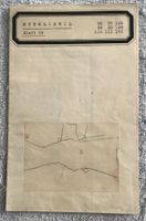 KARTE 1:25000 MUEMLISWIL 1938