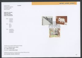 2013, Sammelblatt, Städte der Schweiz, Nr. 832