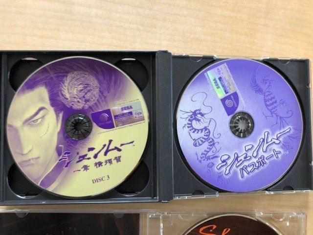 Giochi: Shenmue Dreamcast – Usato da Steinach venduto da Gamecet 5
