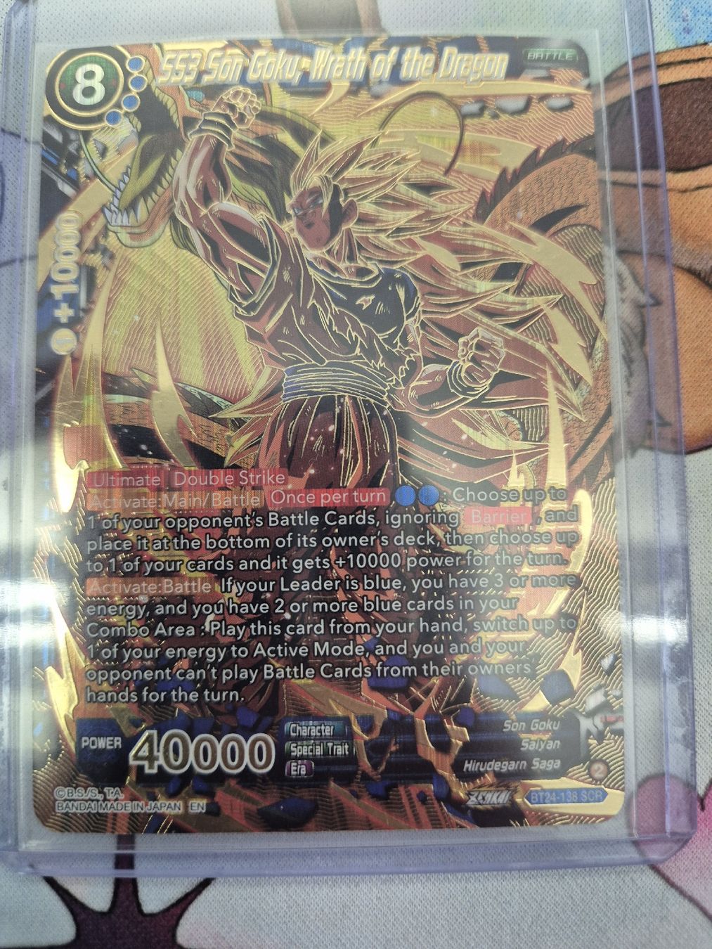 Bandai Carte collezionabili: Dragon Ball - SS3 Son Goku – Nuovo (secondo la descrizione) da Wikon venduto da OneZoroPiece