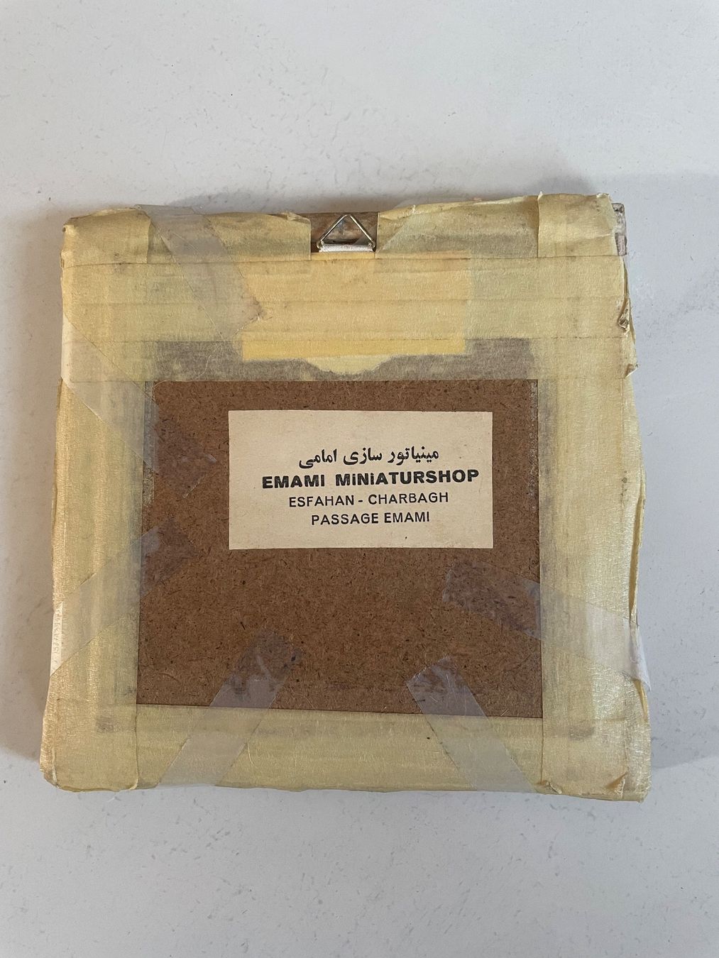 Dipinti: Emami Miniaturshop Esfahan Iran - BILD – Usato da Minusio venduto da Pink222 2