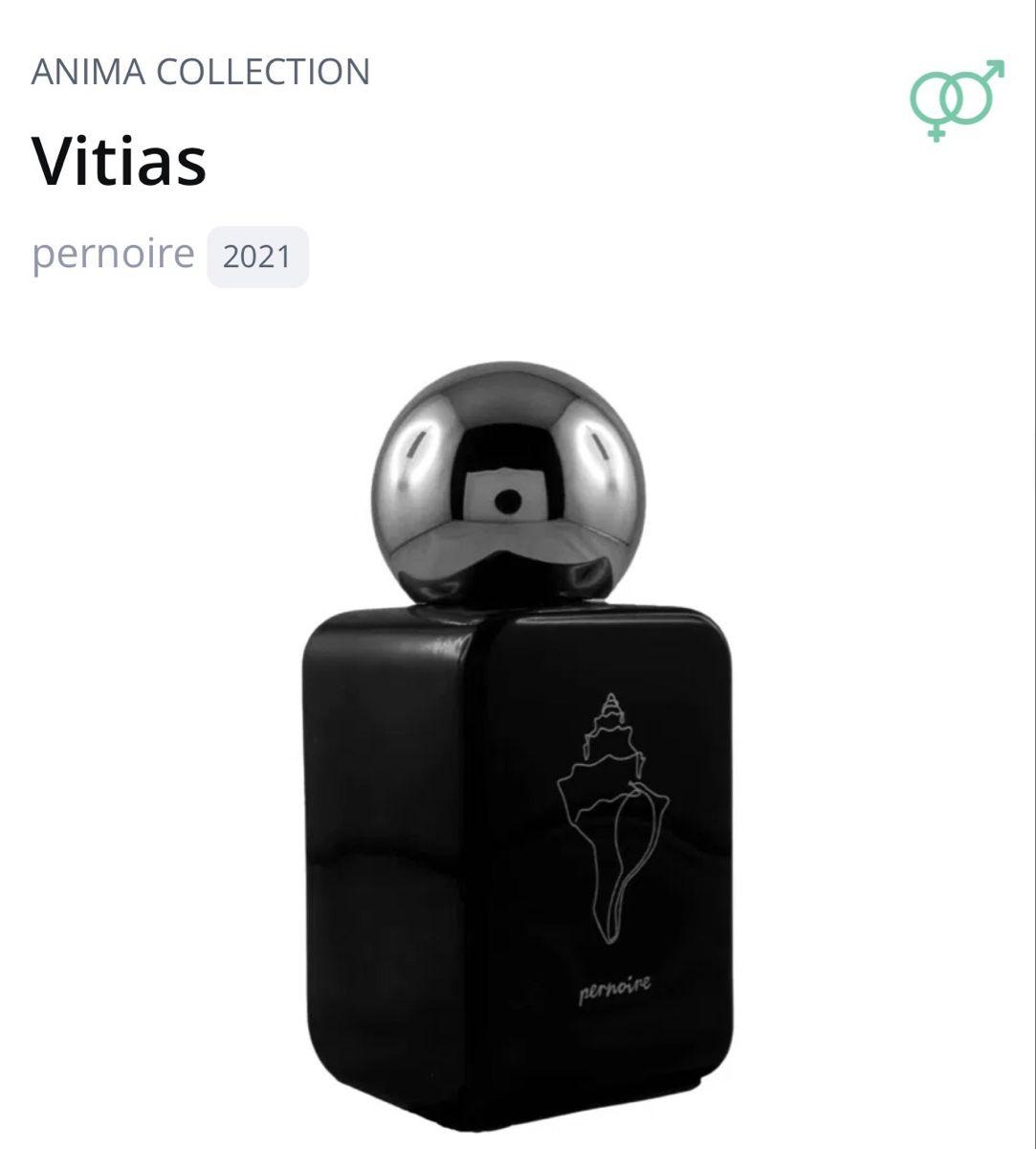 Parfum & Eau de Toilette: Vitias Pernoire Duftprobe 1.5ml – Neu (gemäss Beschreibung) aus Meierskappel von Philium