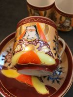 Vintage 6 Mocca Kaffee Tasse China