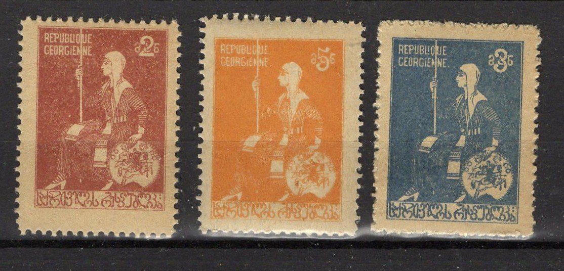 Alle Briefmarken: R2100  /  VENEZUELLA 1930 – Gebraucht aus Ste-Croix von MONT-TAGNAC