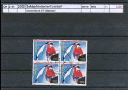2005 "Sehbehindertenfusssball" - Viererblock, gestempelt