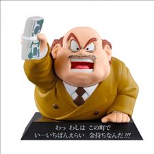 Profile image of Shiningbulle