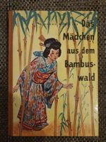 Das Mädchen aus dem Bambuswald