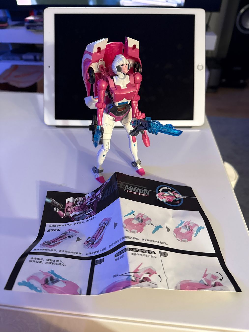 Statuette: Transformers Figur - Alcee Support Fighters – Usato da Allschwil venduto da meeresperle