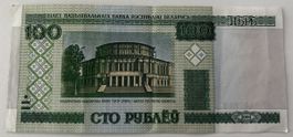 Weissrussland 100 Rubel 2000