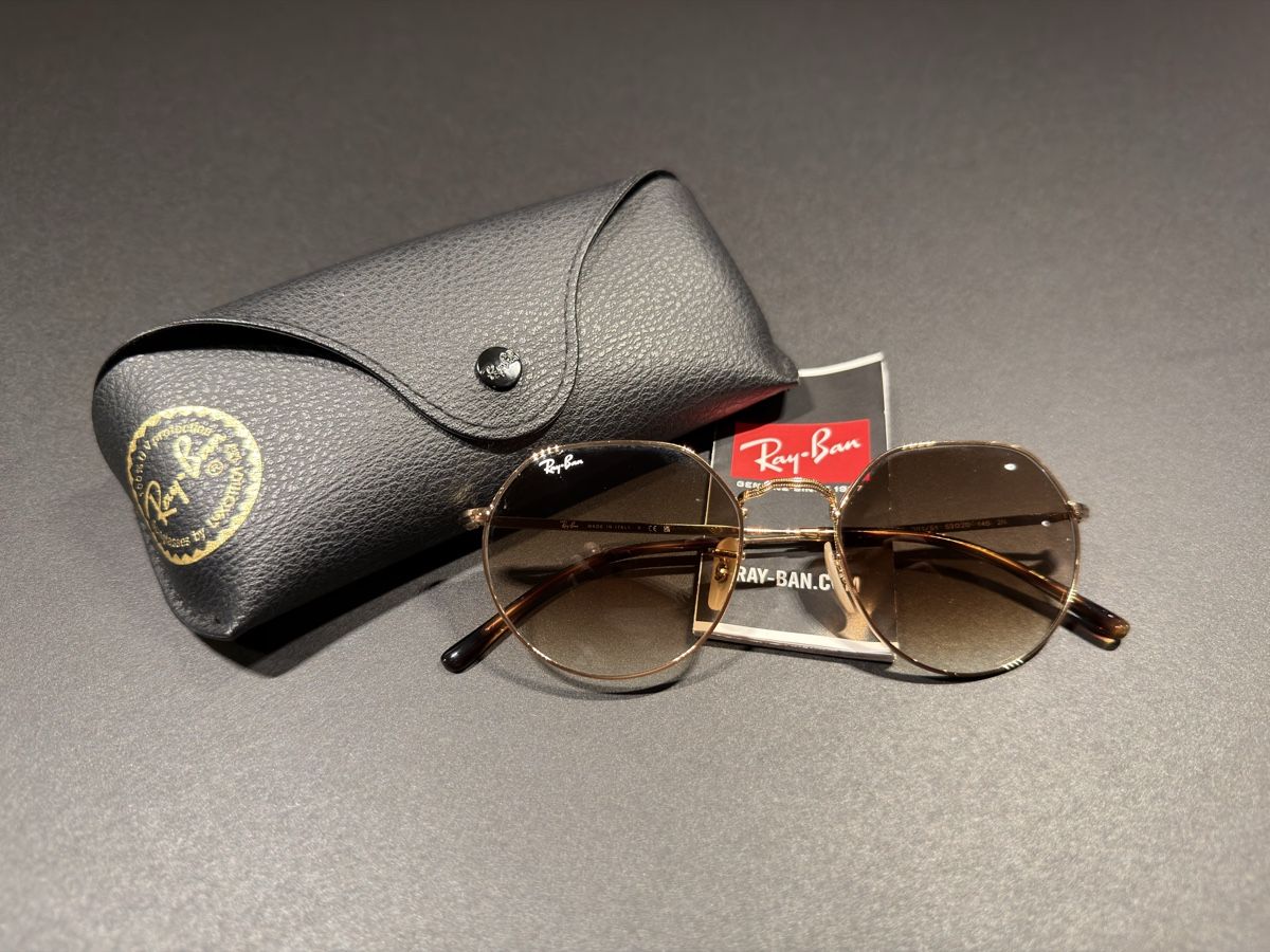 Ray-Ban Occhiali & Lenti: Ray Ban Sonnenbrille – Usato da Oberdorf NW venduto da ltr_8htc