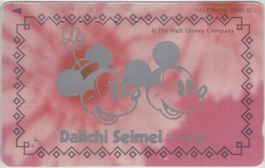 Disney Comic Motiv auf japanischer Telefonkarte