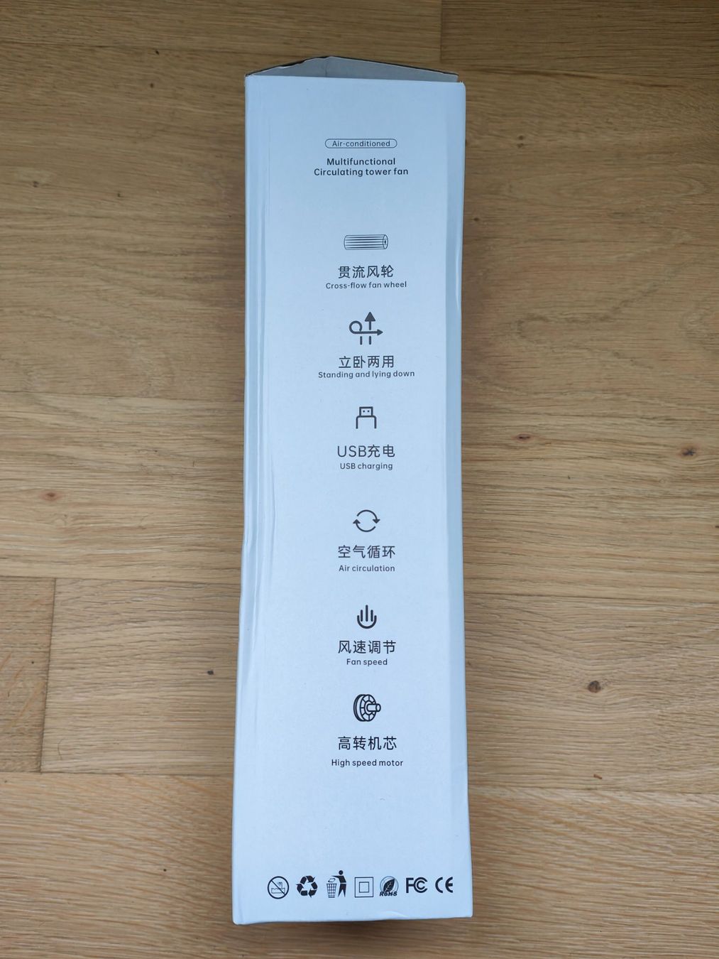Ventilatoren: Hochleistungs-Desktop Tower Fan - Multifunktional, USB – Gebraucht aus Birmensdorf ZH von LucaToni02 1