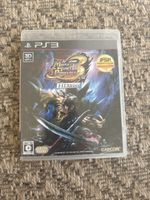 PS3 Spiel Monster Hunter 3 Portable HD Ver