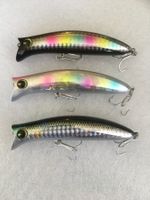 IMA Komomo II 90F (3pcs) - Lot2