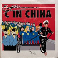 CONFETTI'S - C IN CHINA