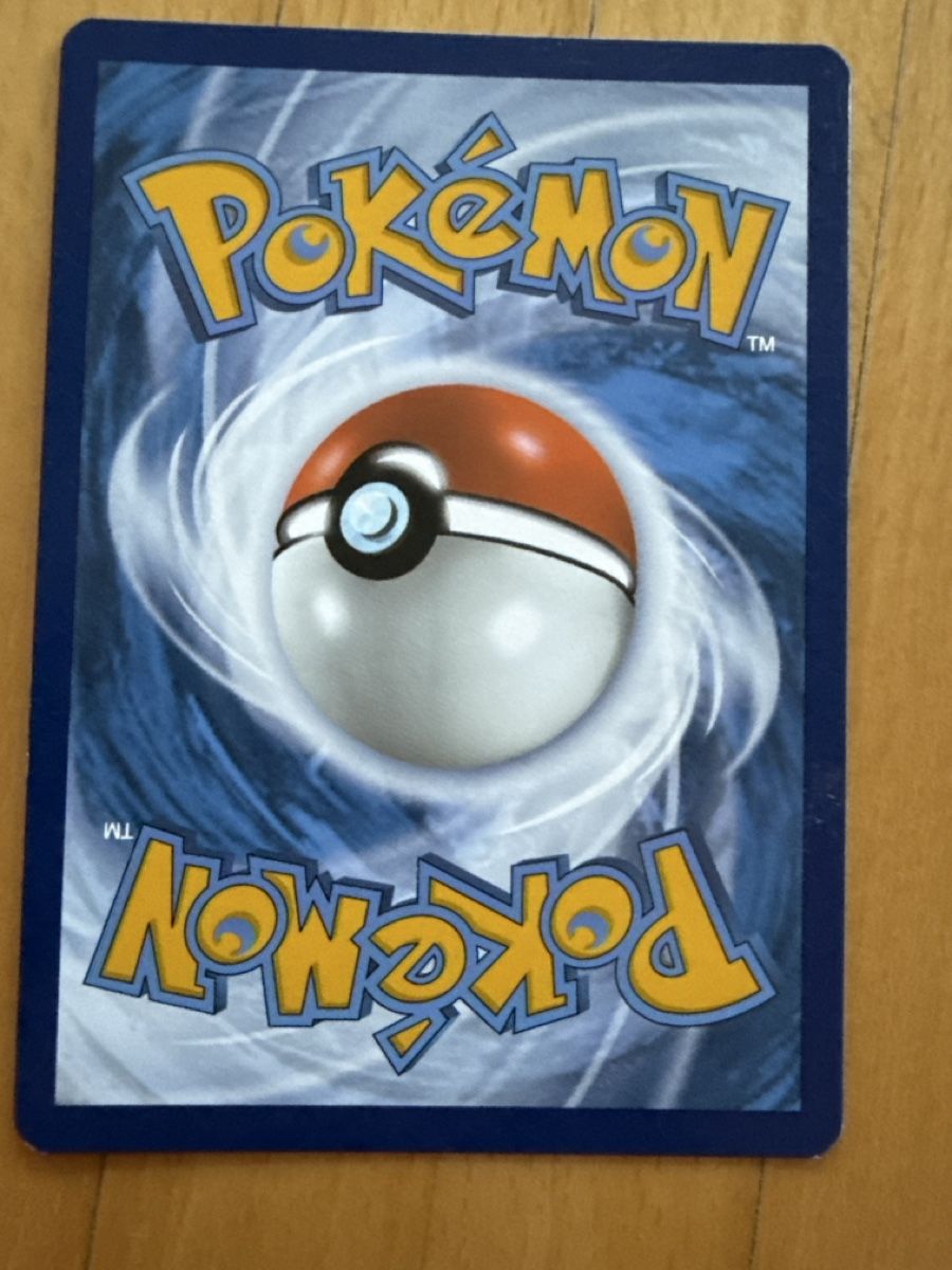 Pokémon Carte collezionabili: Pokemon Ohrdoch Sammelkarte – Nuovo (secondo la descrizione) da Wahlen b. Laufen venduto da Canaslan 1