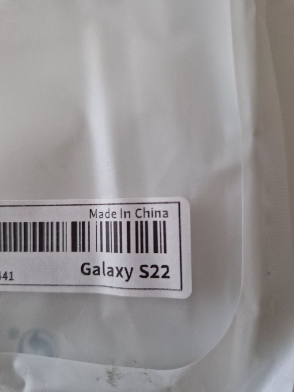 Covers & Schutzfolien: Cover zu Samsung Galaxy S22 – Neu (gemäss Beschreibung) aus Dübendorf von ramstein66 3