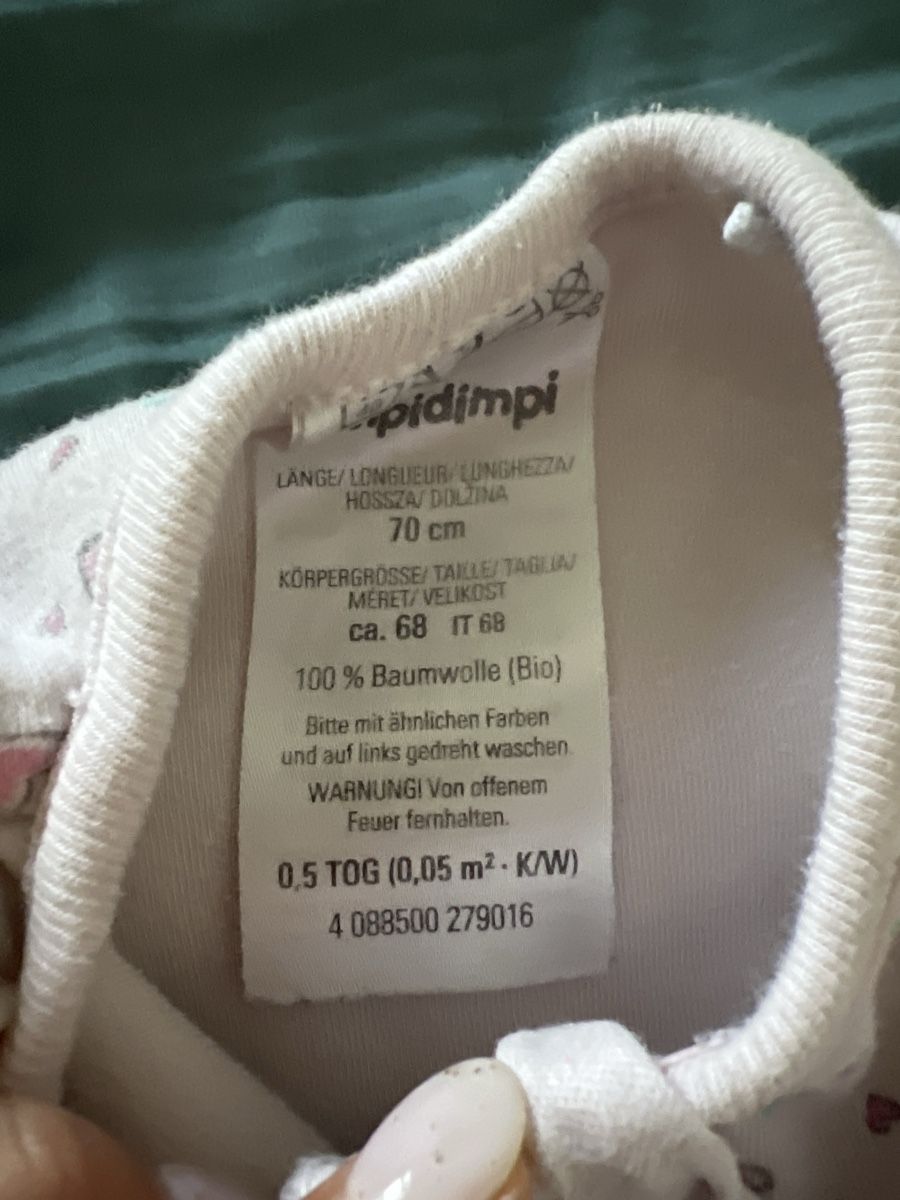 Schlafsäcke: Schlafsack Baby  – Gebraucht aus Vogelsang AG von jodibru 1
