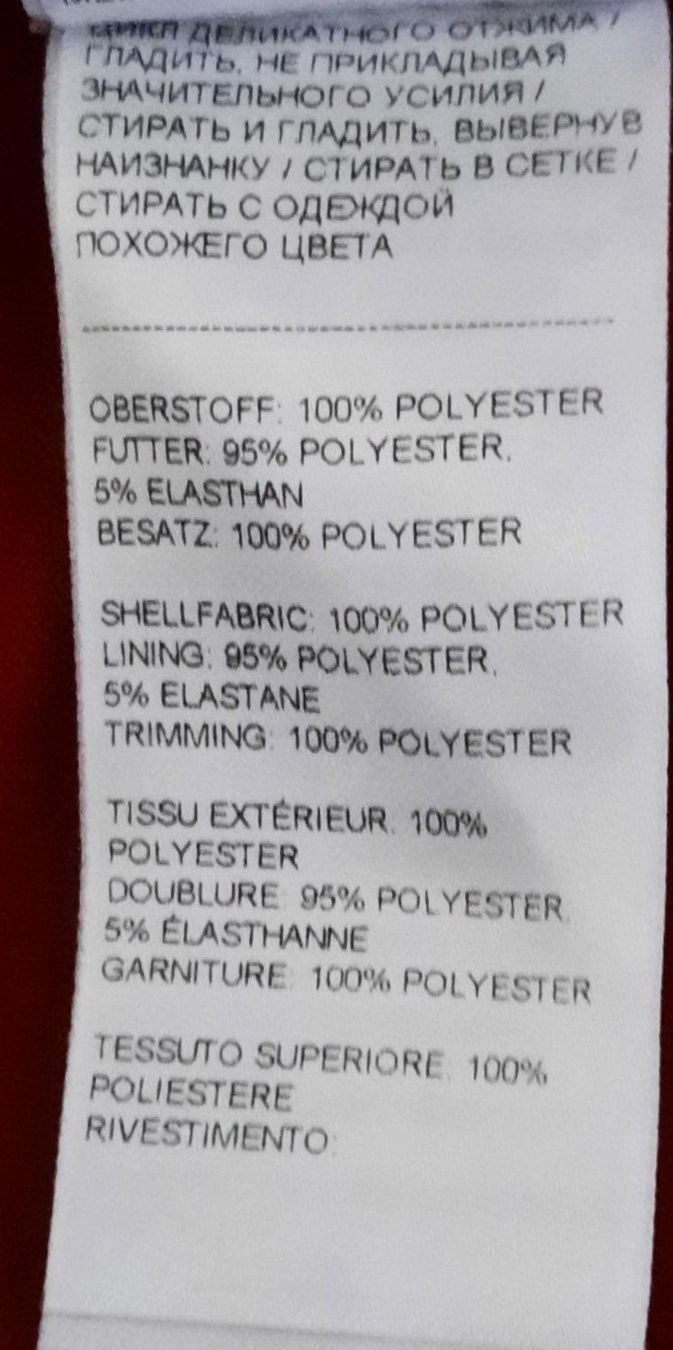 Anna Field Kleider: ANNA FIELD Spitzenkleid Midikleid Gr. 42 – Neu (gemäss Beschreibung) aus Füllinsdorf von Sunnebliemli7 8