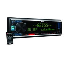 Reiss RS-MX88DSP - DSP, Bluetooth