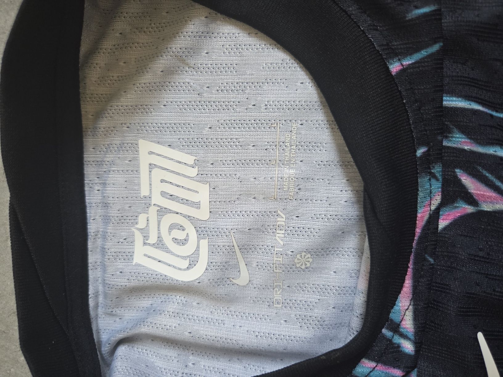 Nike Canottiere & Pantaloni: South Korea Trikot Authentic  – Nuovo (secondo la descrizione) da Bern venduto da samn8 3
